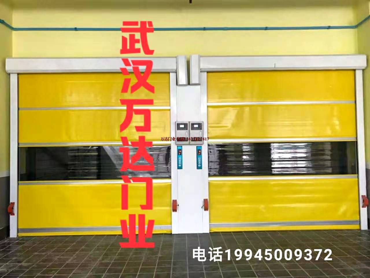 宜君柔性大门