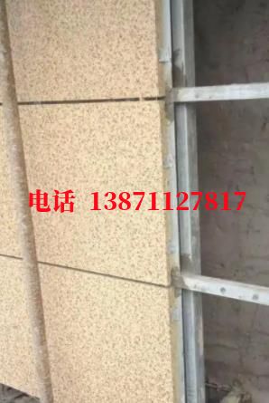 宜君外墙ET板